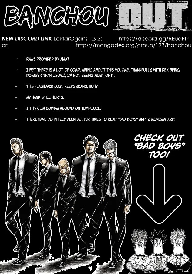 Out (Makoto Mizuta) Chapter 186 page 1