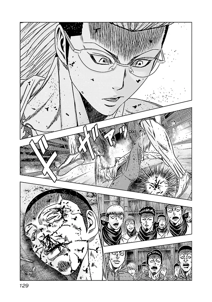 Out (Makoto Mizuta) Chapter 186 page 10