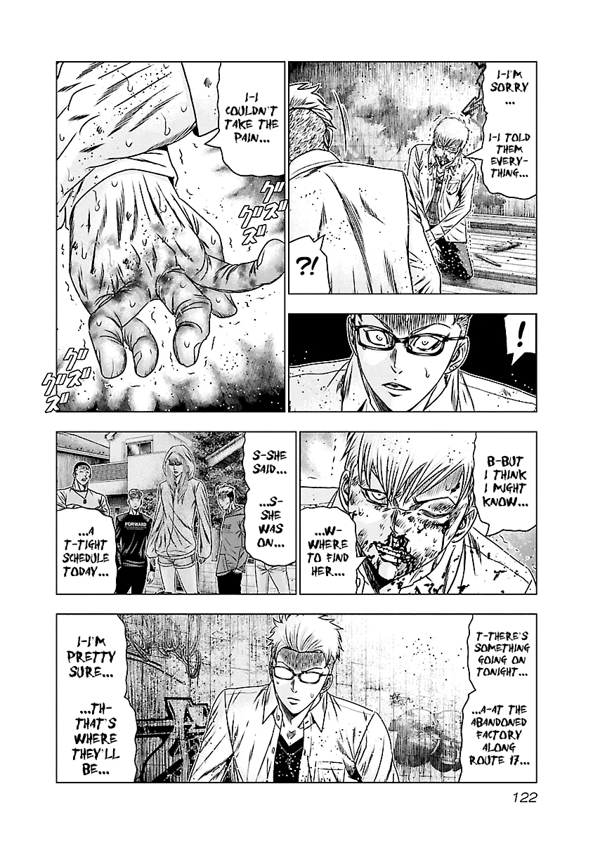 Out (Makoto Mizuta) Chapter 186 page 3