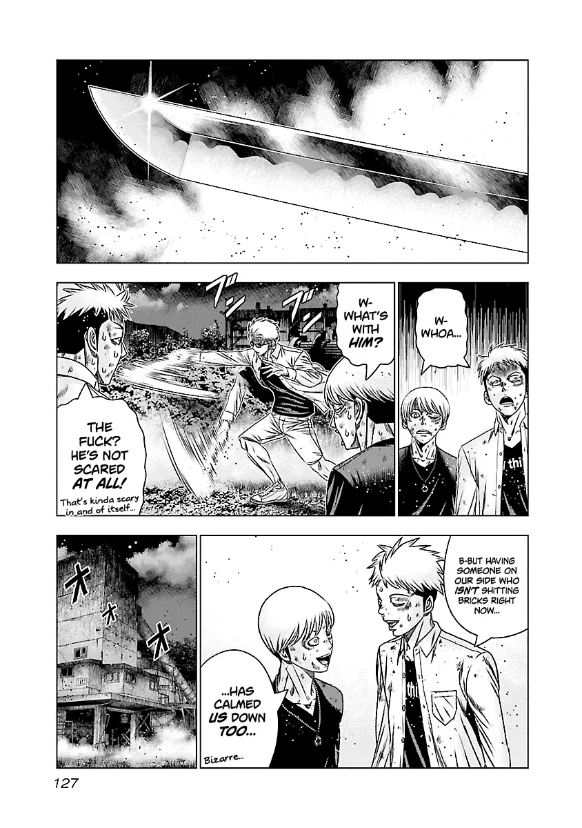 Out (Makoto Mizuta) Chapter 186 page 8