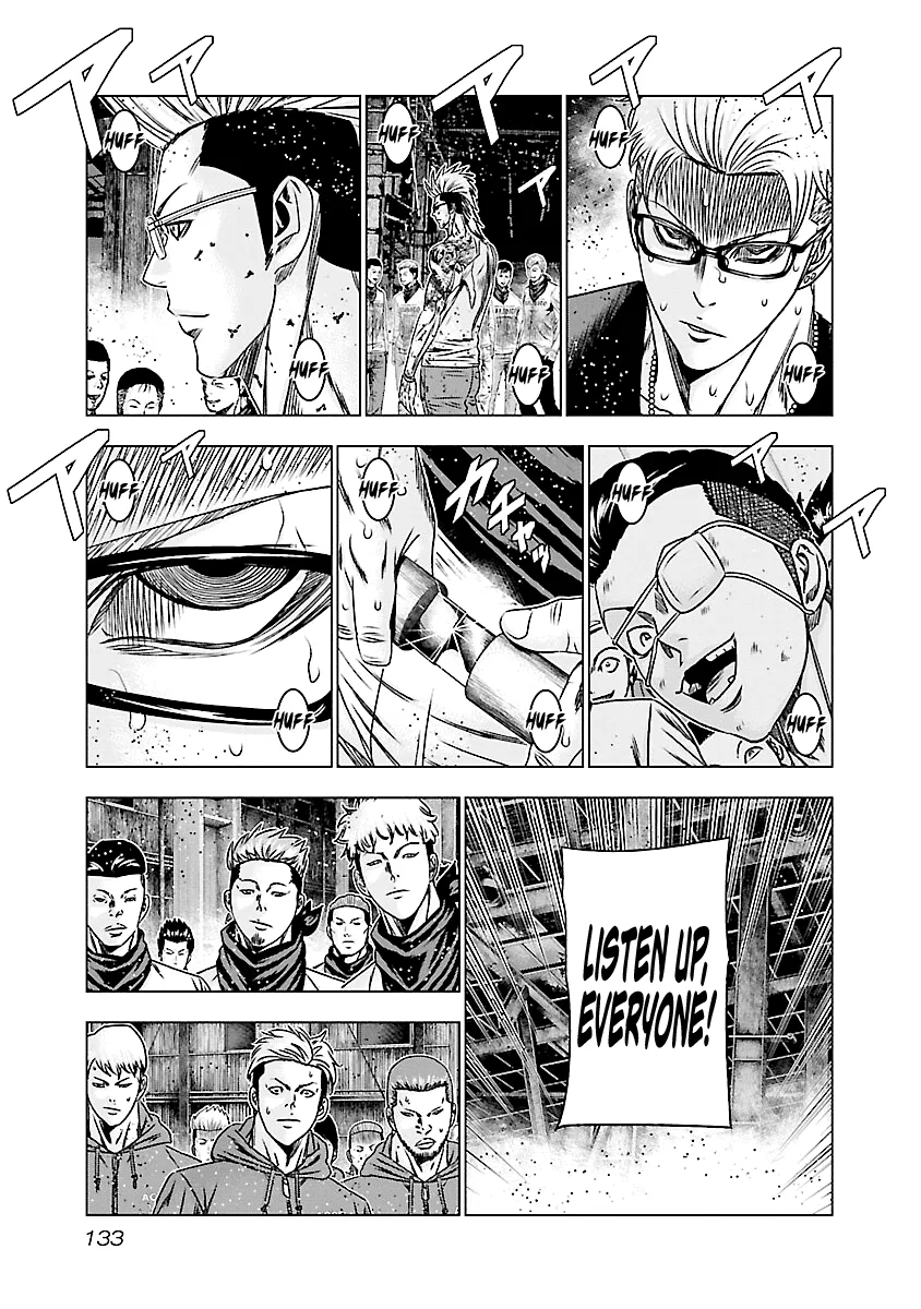 Out (Makoto Mizuta) Chapter 186 page 13