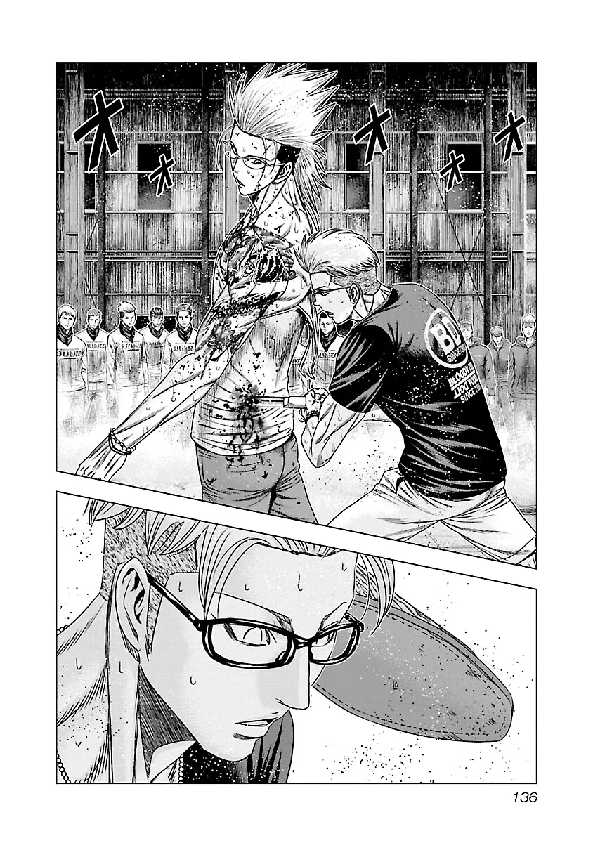 Out (Makoto Mizuta) Chapter 186 page 16