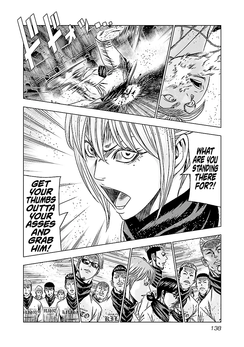 Out (Makoto Mizuta) Chapter 186 page 18