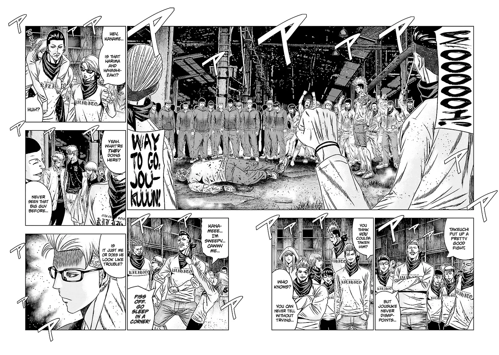 Out (Makoto Mizuta) Chapter 186 page 11