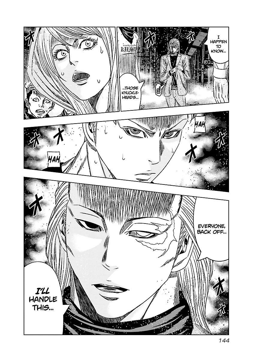 Out (Makoto Mizuta) Chapter 186 page 24