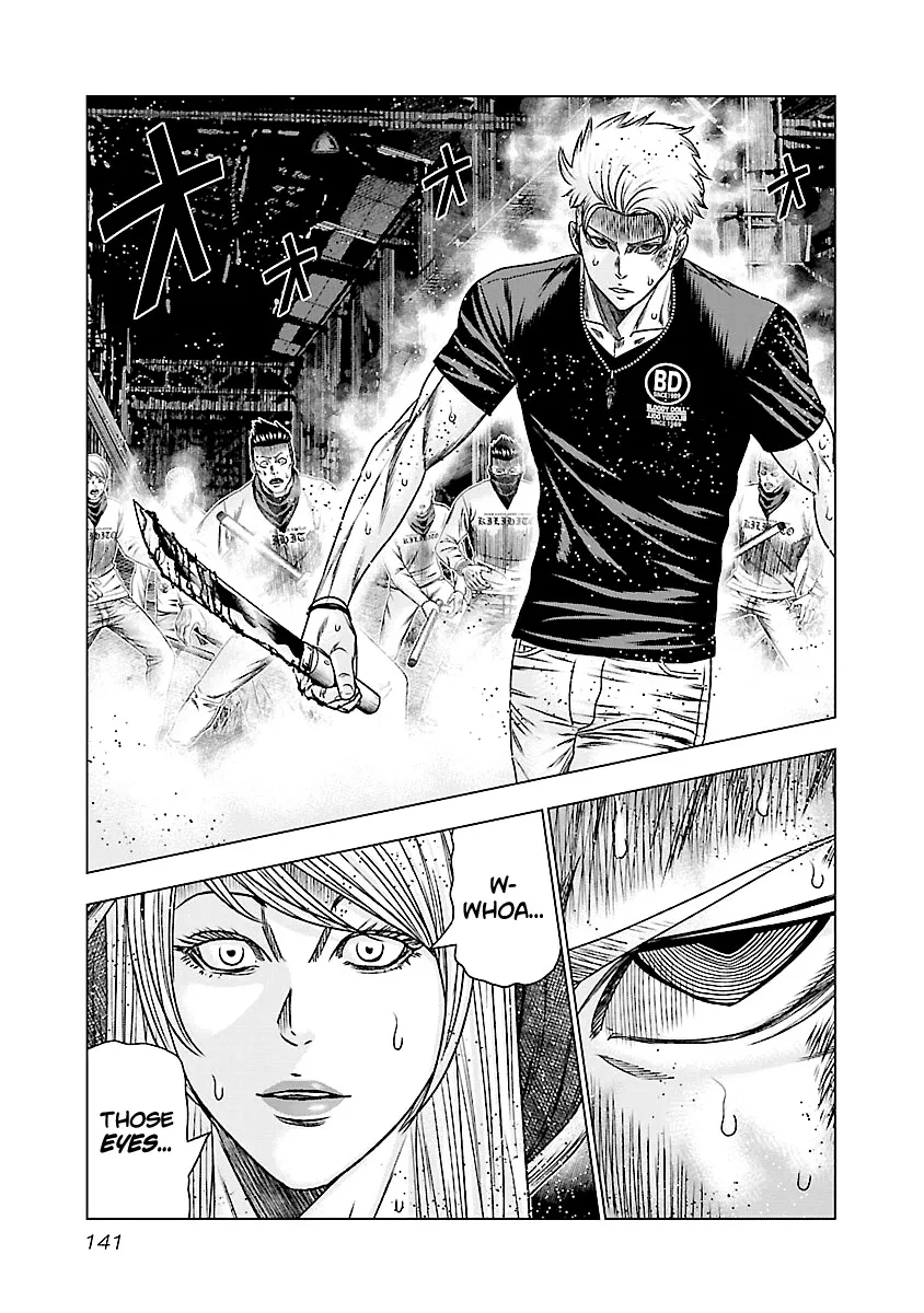 Out (Makoto Mizuta) Chapter 186 page 21