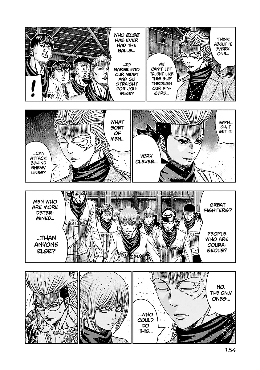 Out (Makoto Mizuta) Chapter 187 page 10