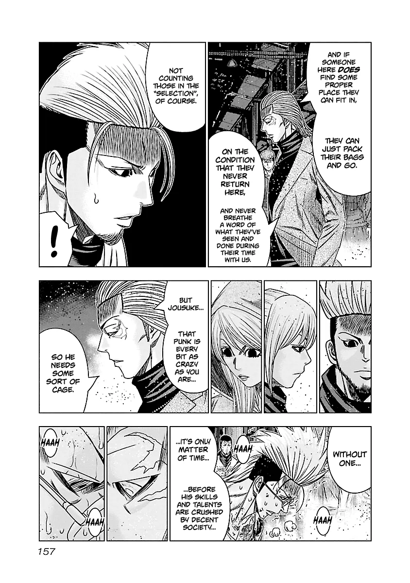 Out (Makoto Mizuta) Chapter 187 page 13