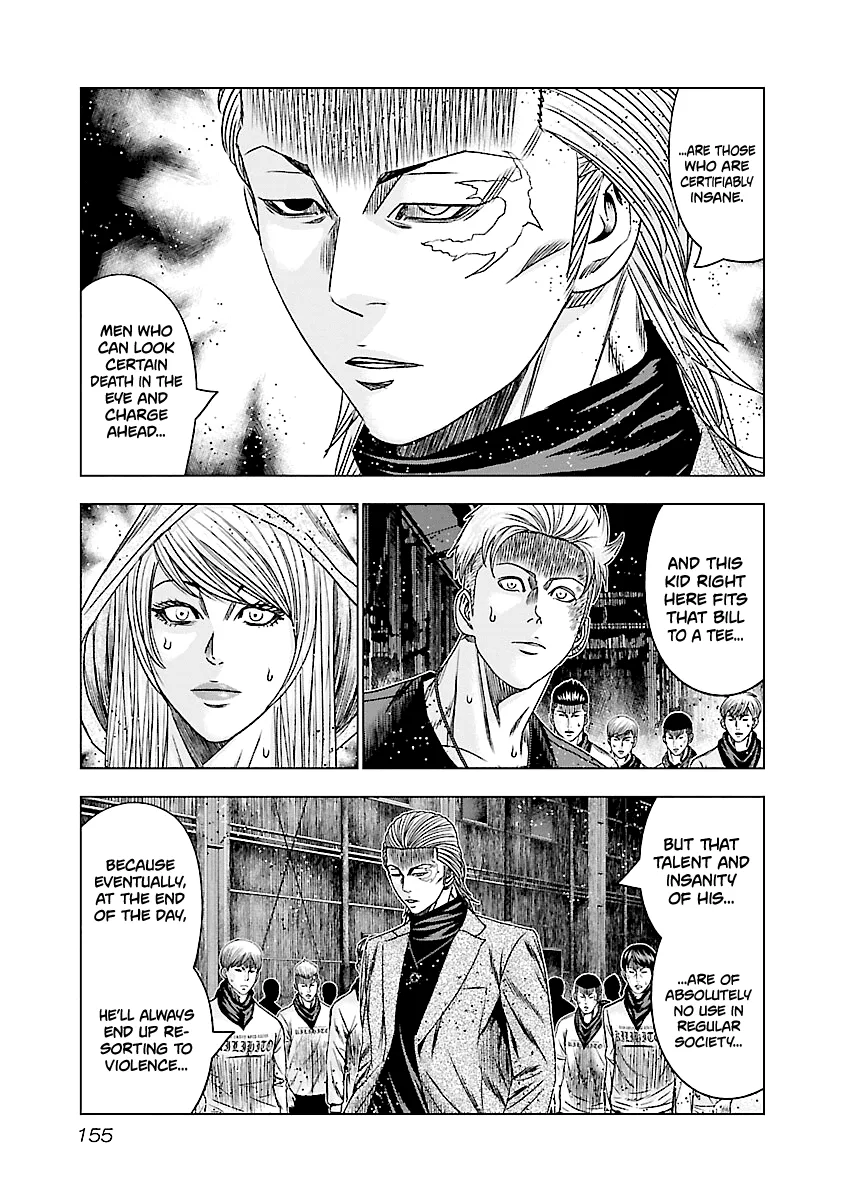 Out (Makoto Mizuta) Chapter 187 page 11