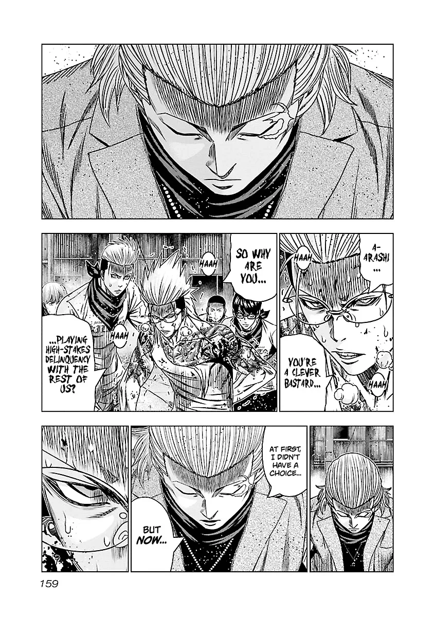 Out (Makoto Mizuta) Chapter 187 page 15