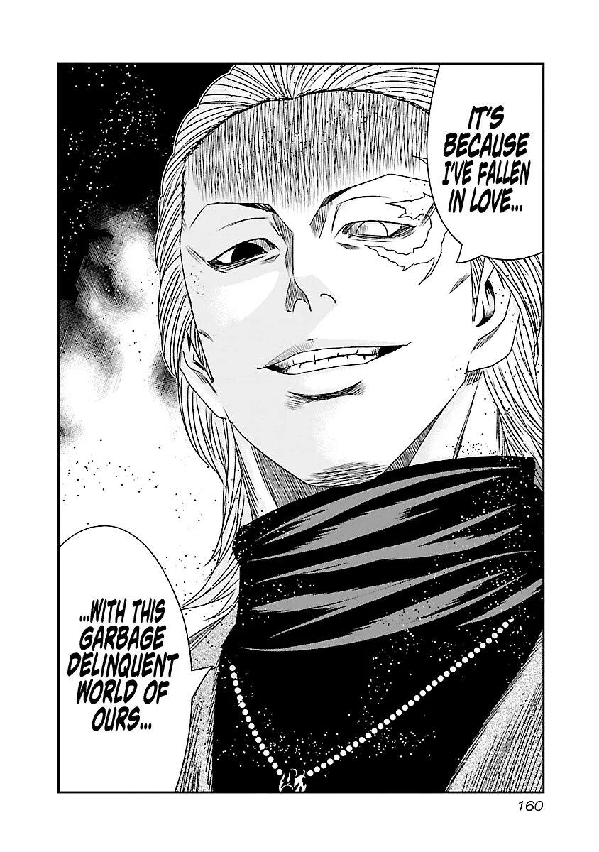 Out (Makoto Mizuta) Chapter 187 page 16
