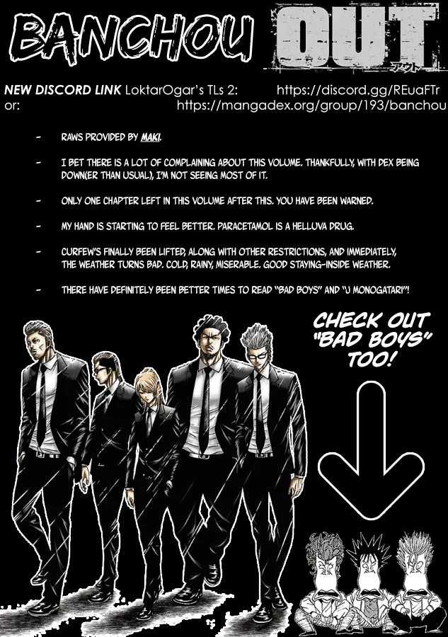 Out (Makoto Mizuta) Chapter 188 page 1