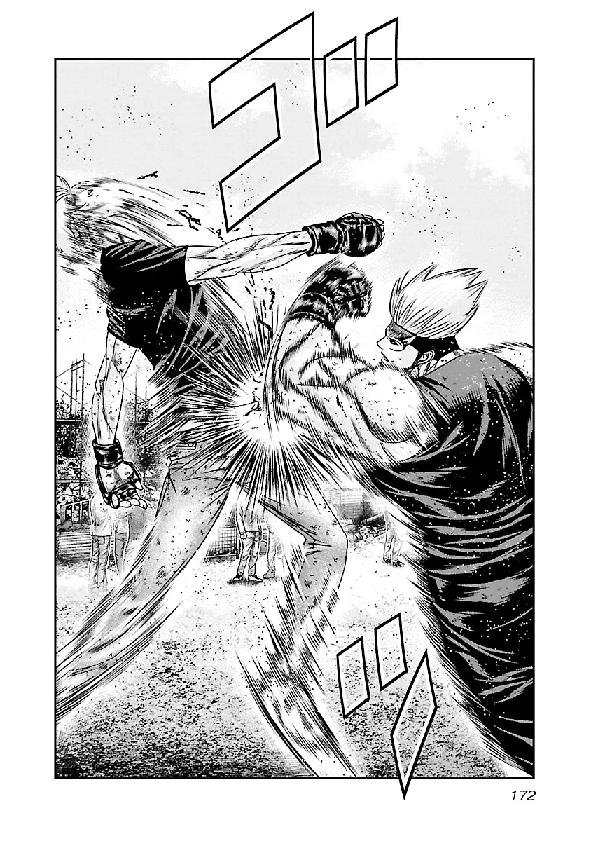 Out (Makoto Mizuta) Chapter 188 page 5