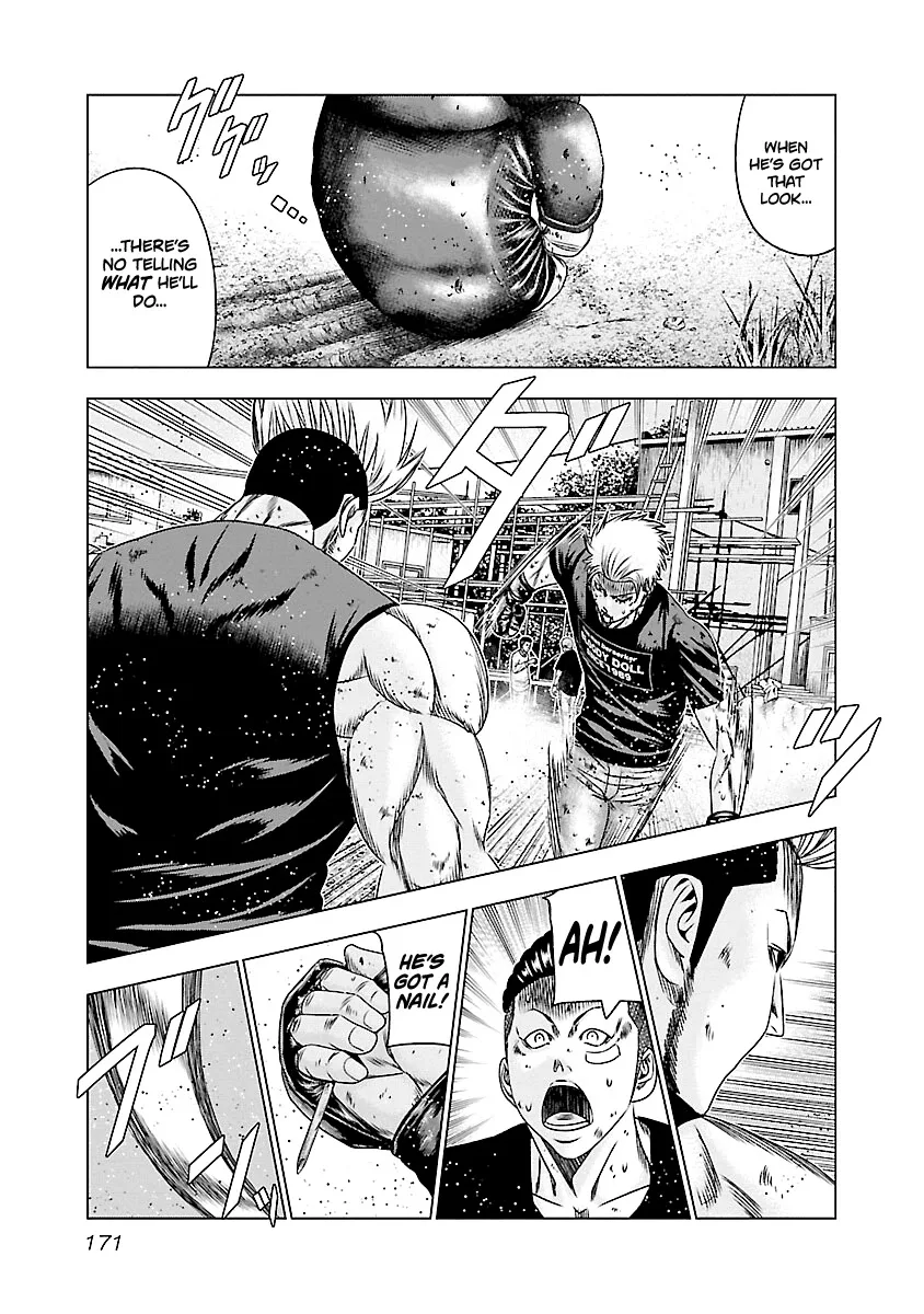 Out (Makoto Mizuta) Chapter 188 page 4