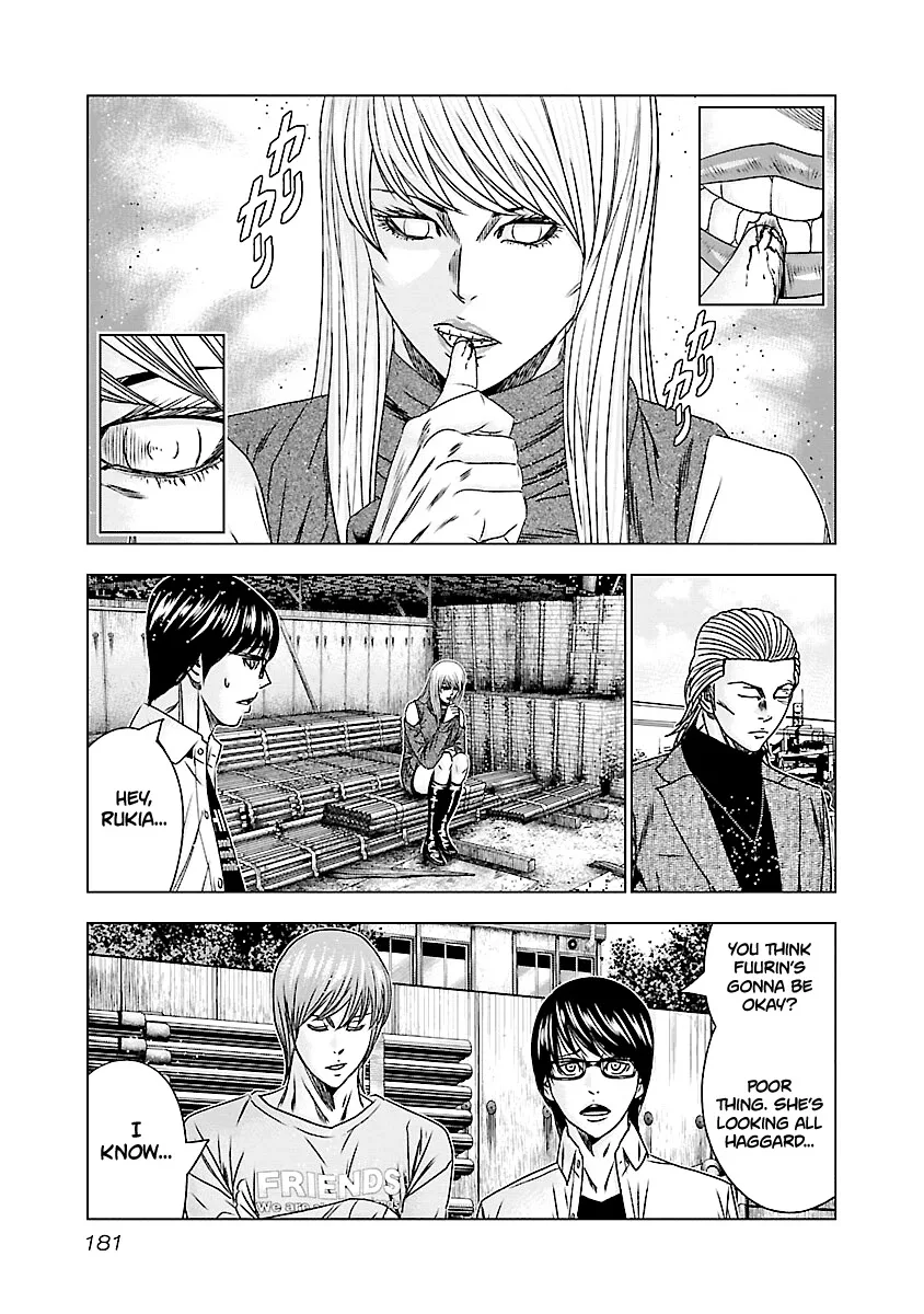 Out (Makoto Mizuta) Chapter 188 page 14