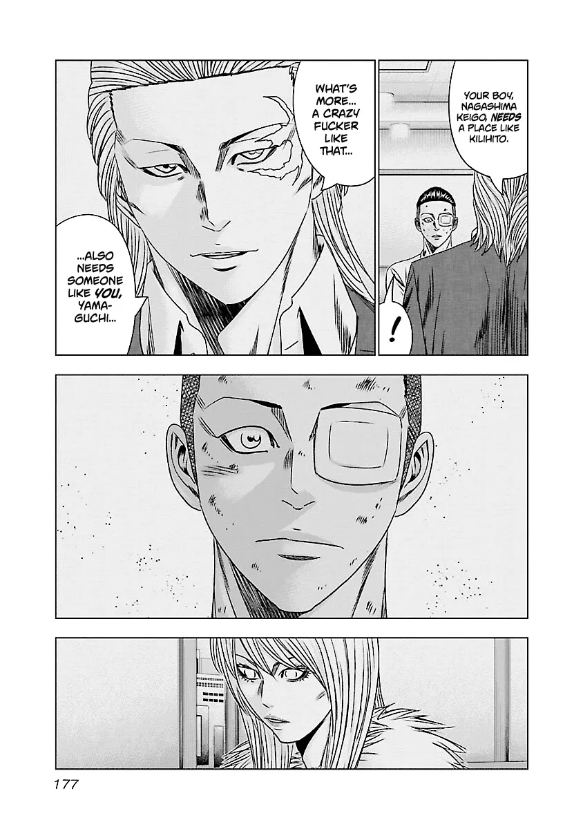 Out (Makoto Mizuta) Chapter 188 page 10