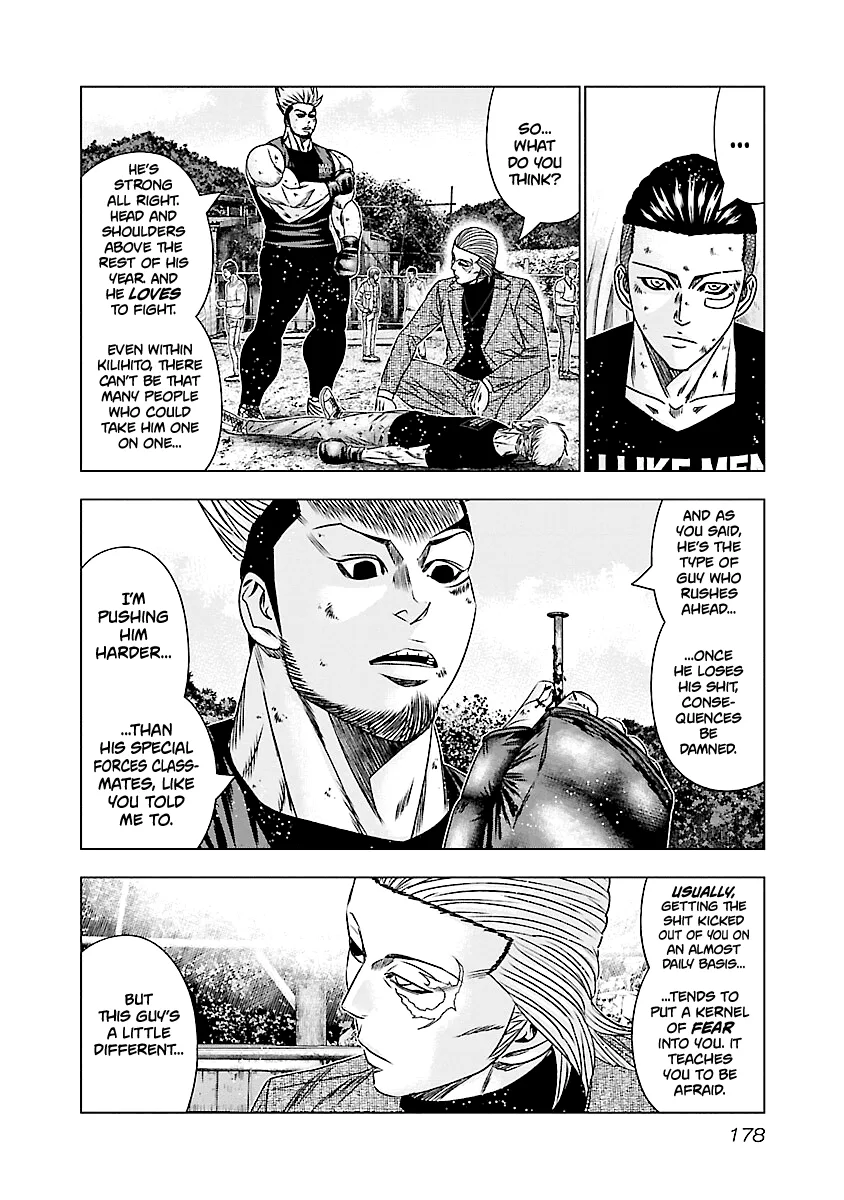 Out (Makoto Mizuta) Chapter 188 page 11