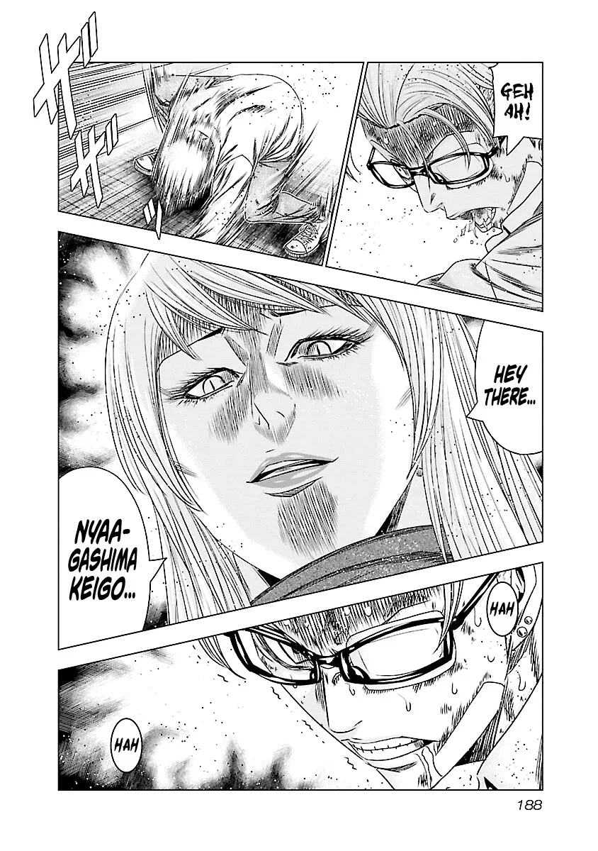 Out (Makoto Mizuta) Chapter 188 page 21