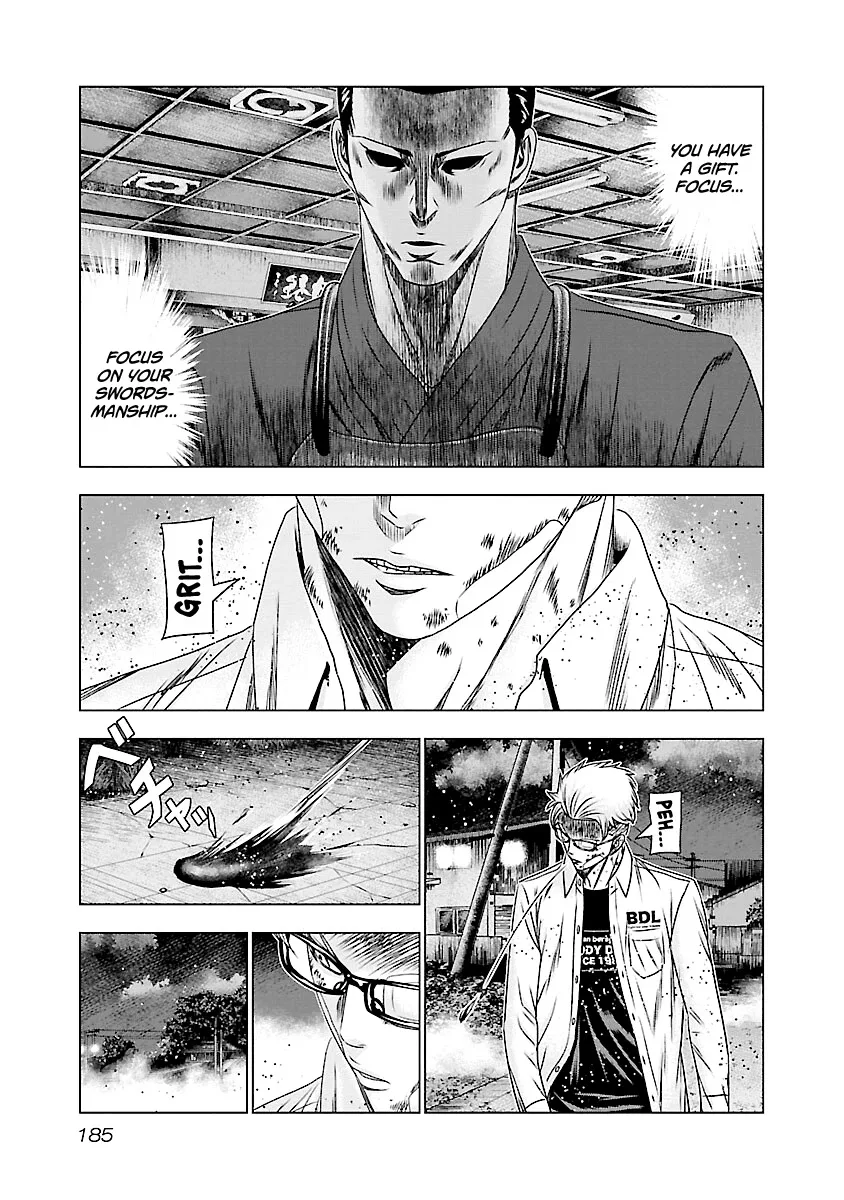 Out (Makoto Mizuta) Chapter 188 page 18