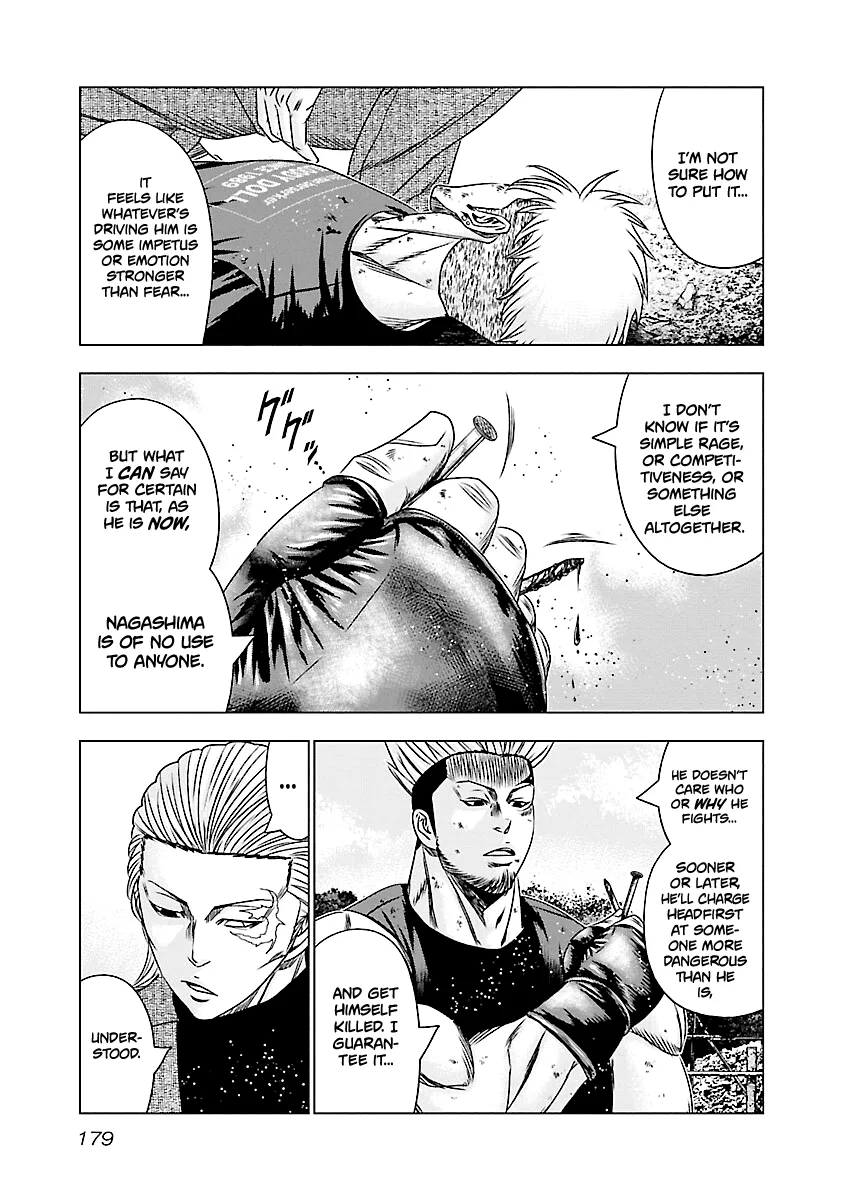 Out (Makoto Mizuta) Chapter 188 page 12