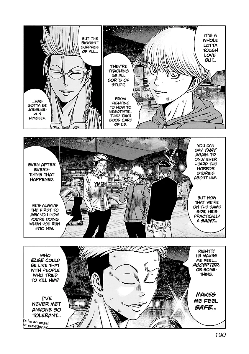 Out (Makoto Mizuta) Chapter 189 page 3