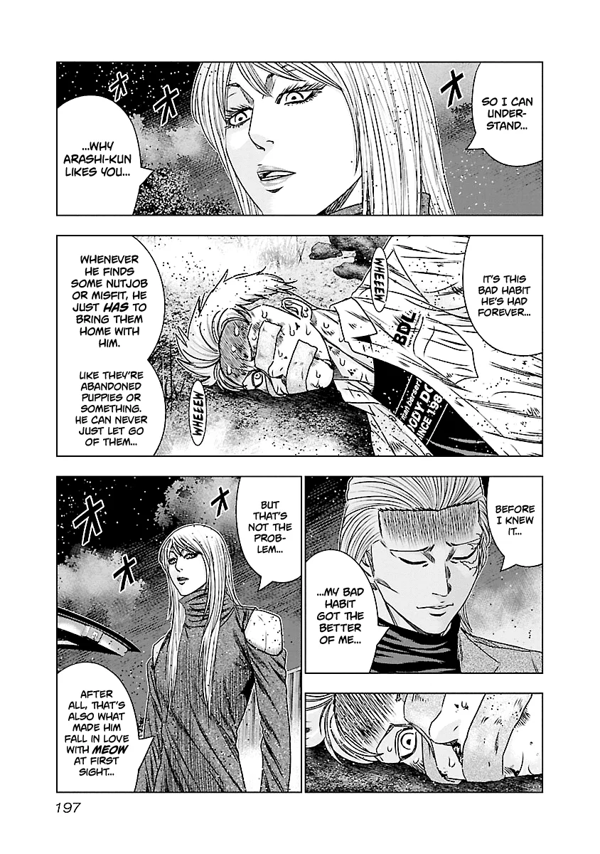 Out (Makoto Mizuta) Chapter 189 page 10