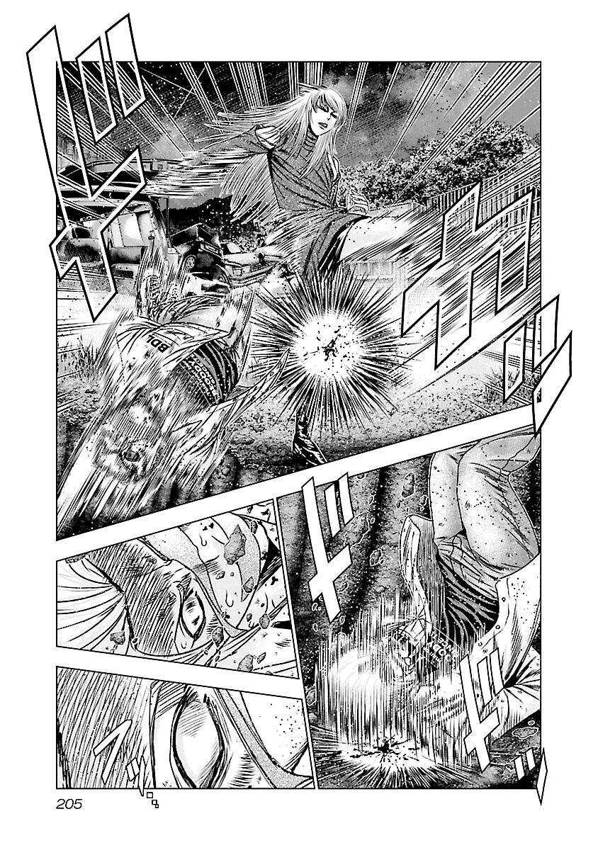 Out (Makoto Mizuta) Chapter 189 page 18