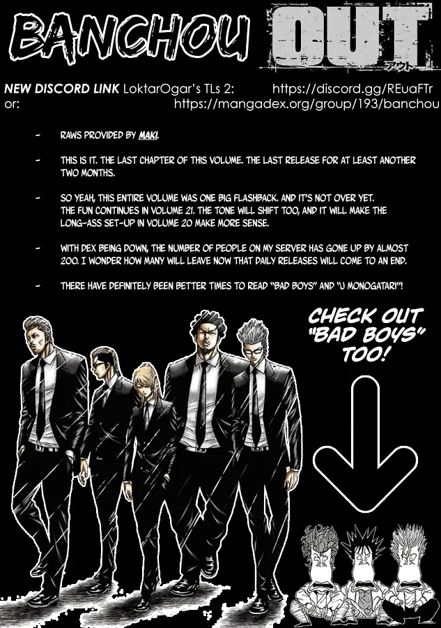 Out (Makoto Mizuta) Chapter 189 page 1