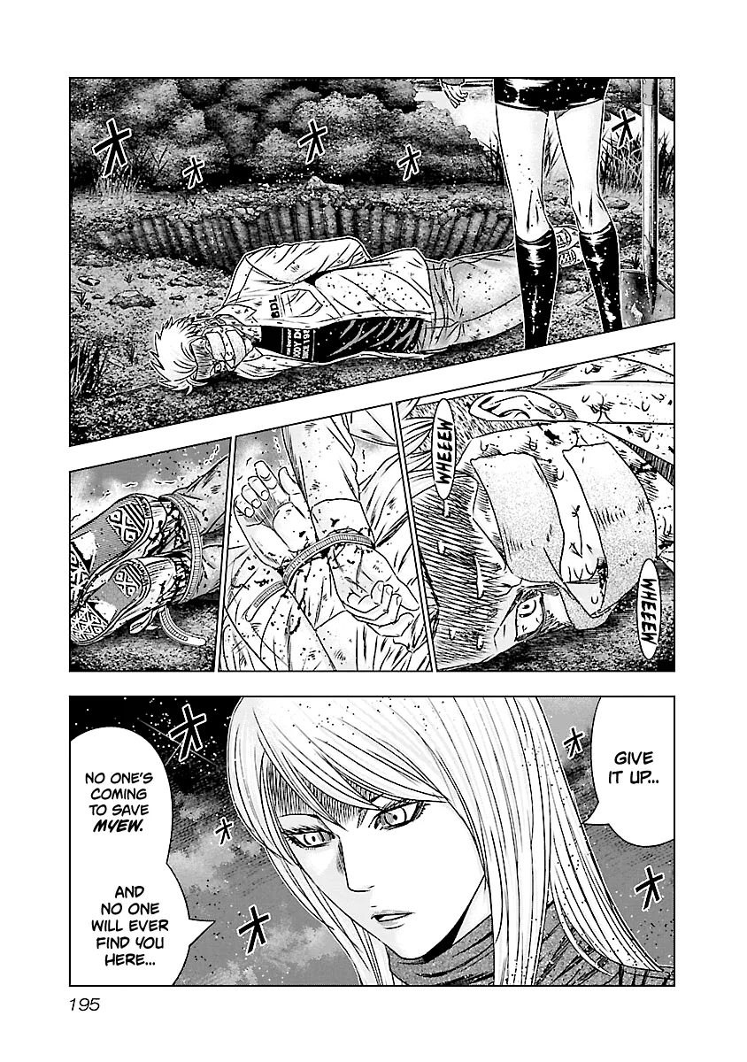 Out (Makoto Mizuta) Chapter 189 page 8