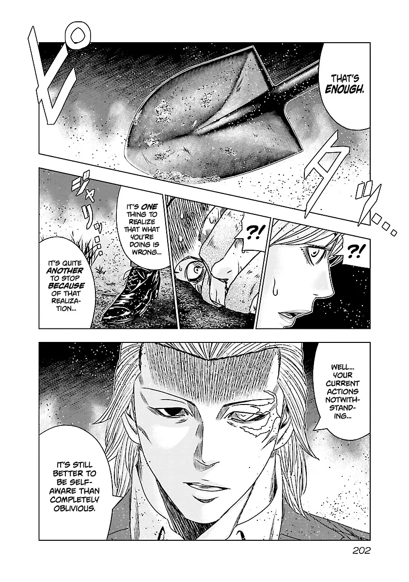 Out (Makoto Mizuta) Chapter 189 page 15