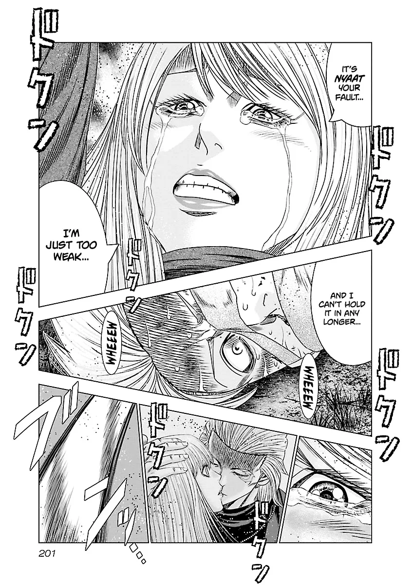 Out (Makoto Mizuta) Chapter 189 page 14