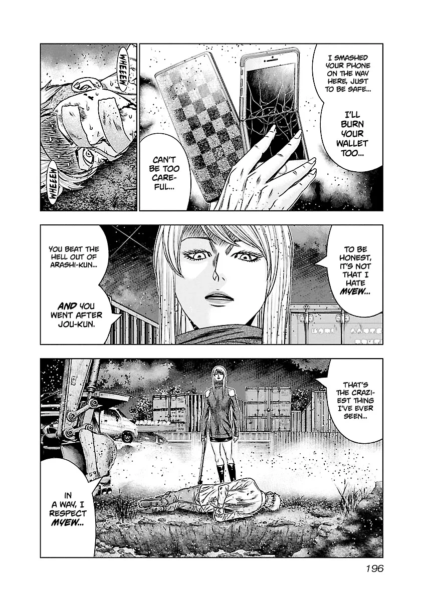 Out (Makoto Mizuta) Chapter 189 page 9
