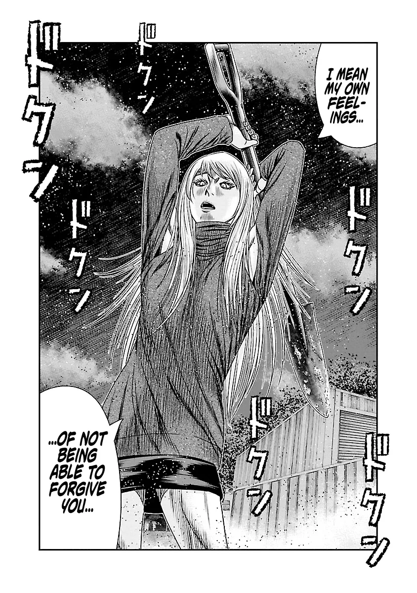 Out (Makoto Mizuta) Chapter 189 page 13