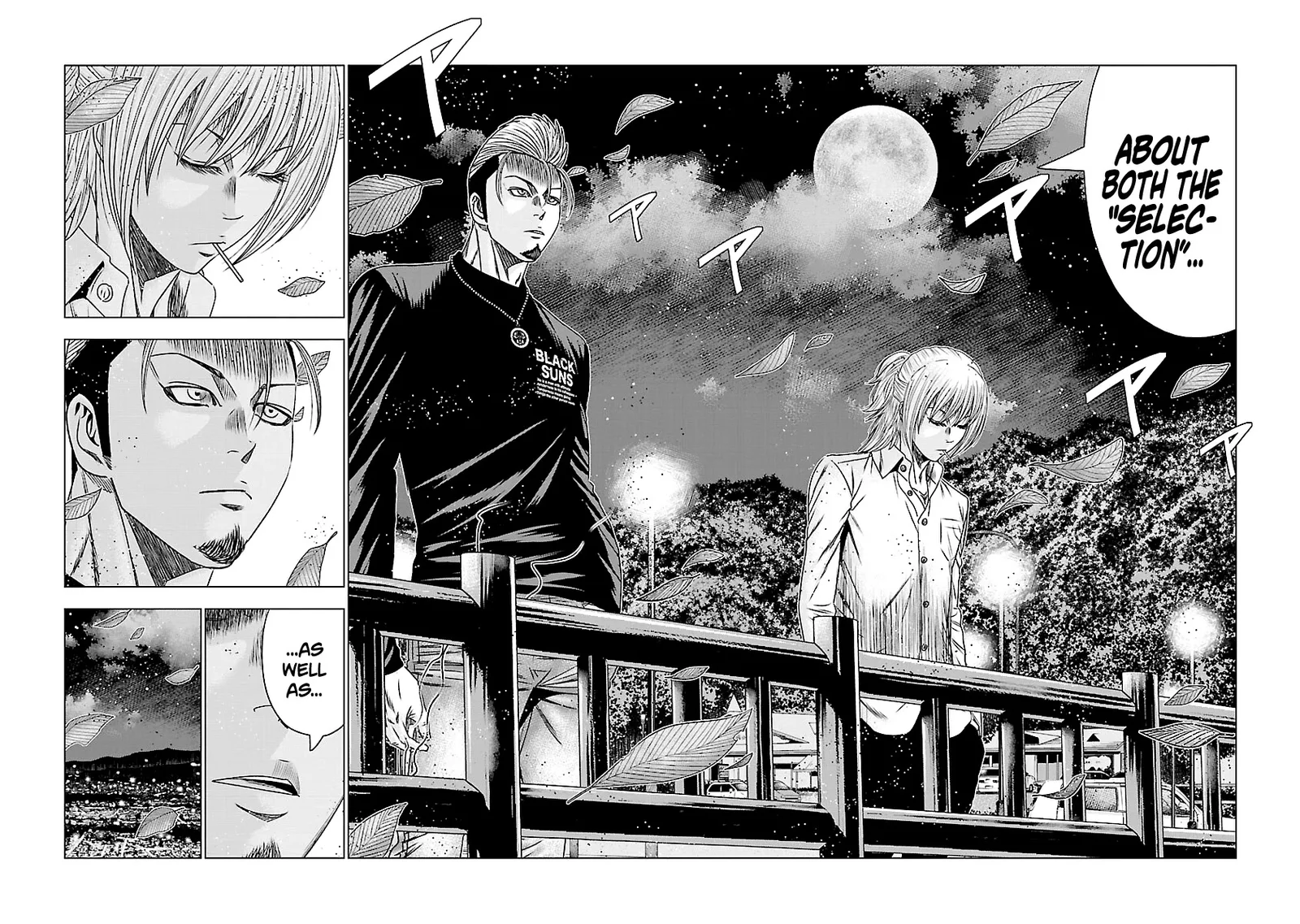 Out (Makoto Mizuta) Chapter 189 page 21