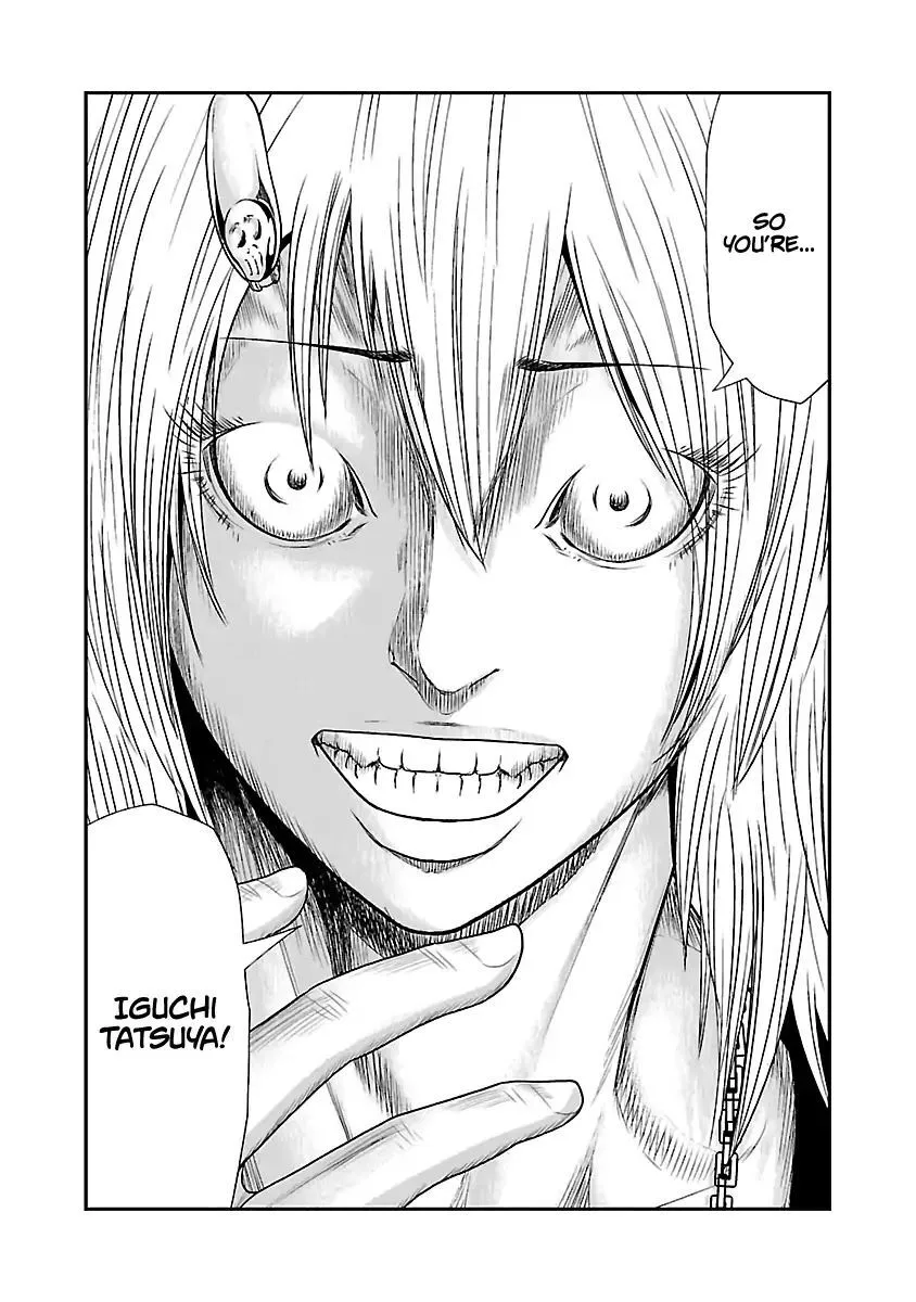 Out (Makoto Mizuta) Chapter 19 page 7