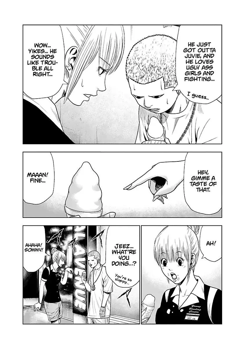 Out (Makoto Mizuta) Chapter 19 page 23