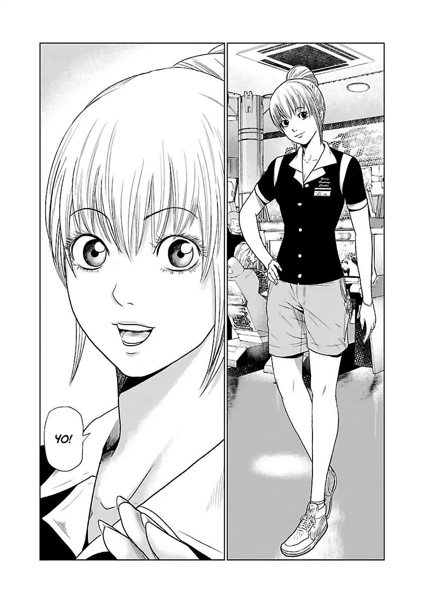 Out (Makoto Mizuta) Chapter 19 page 21