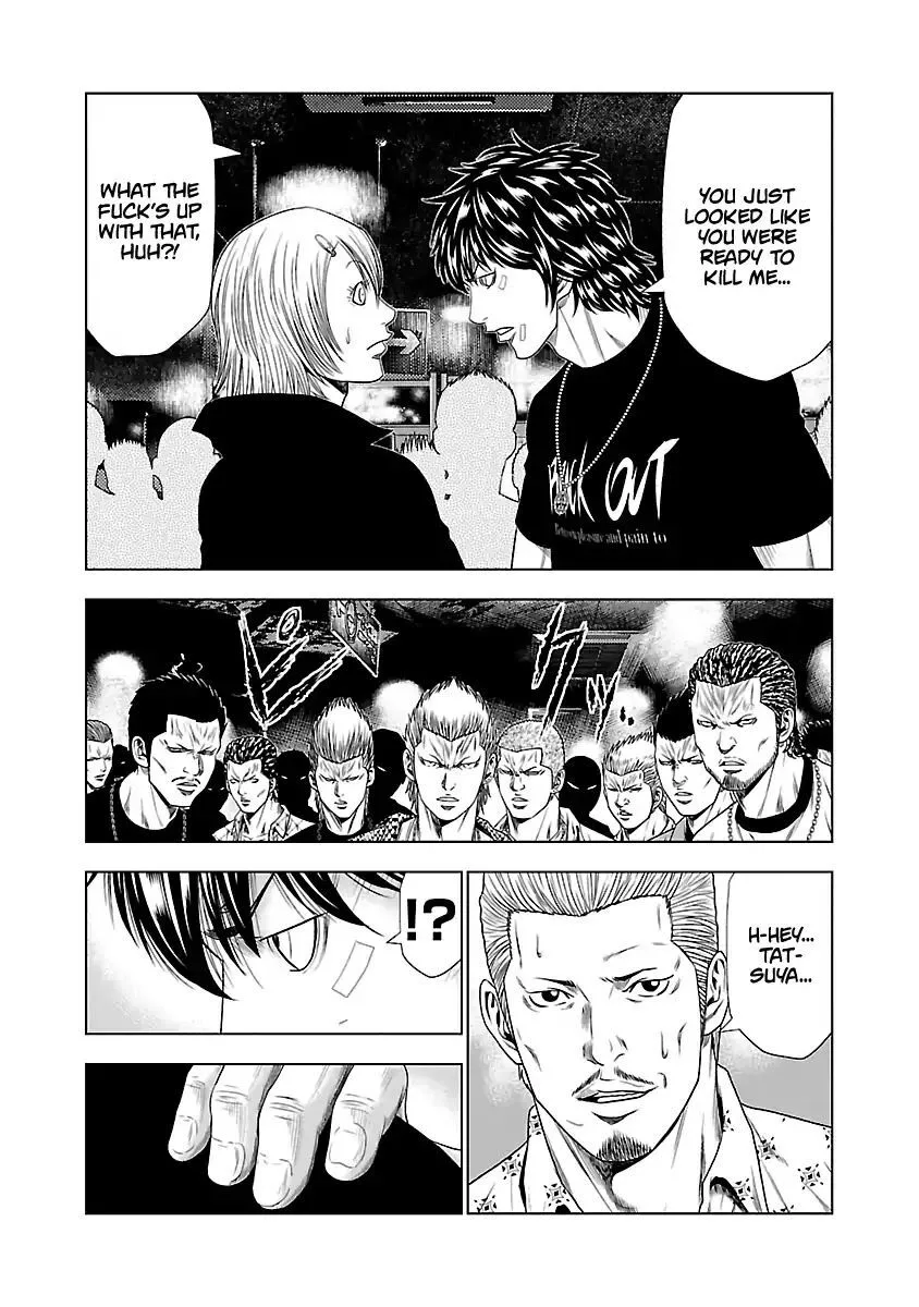 Out (Makoto Mizuta) Chapter 19 page 12