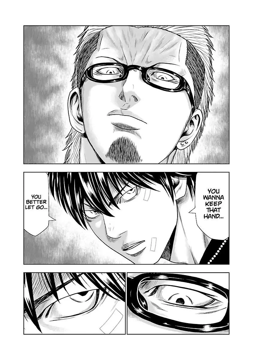 Out (Makoto Mizuta) Chapter 19 page 14