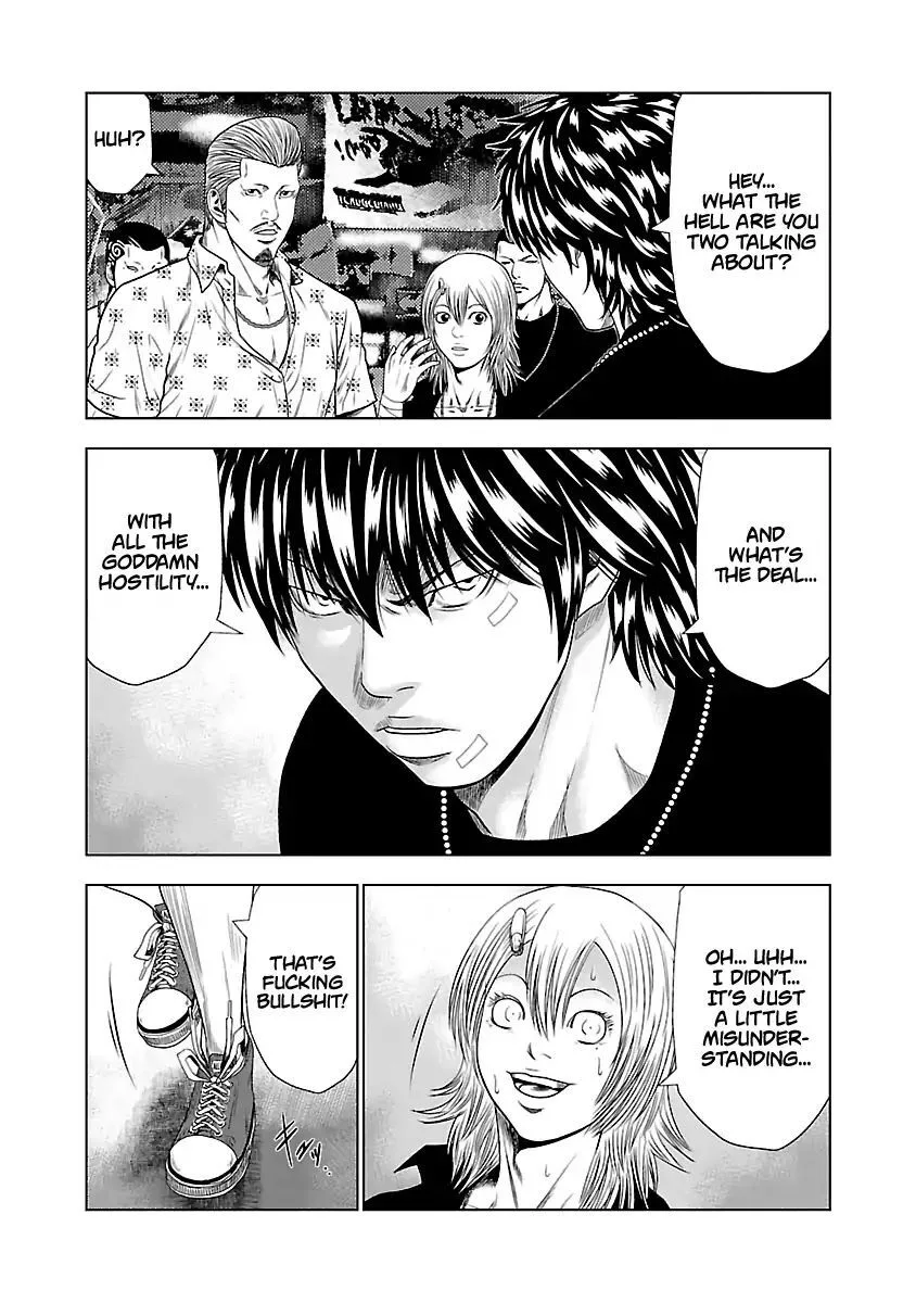 Out (Makoto Mizuta) Chapter 19 page 11