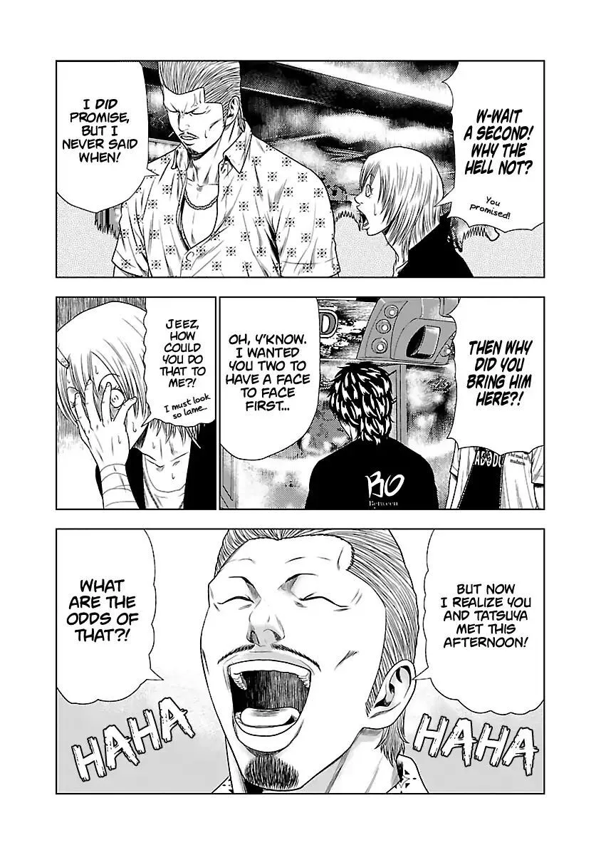 Out (Makoto Mizuta) Chapter 19 page 10