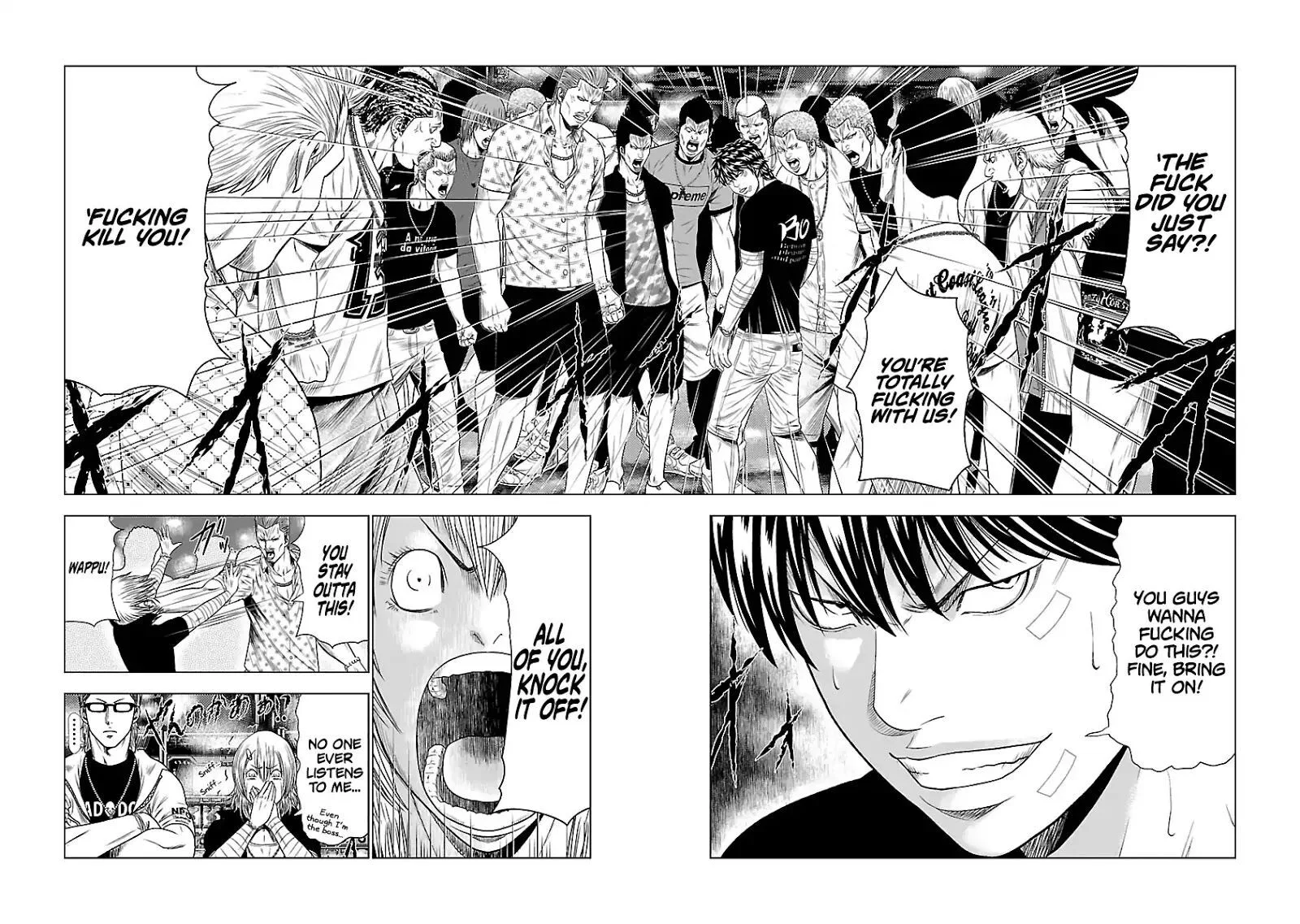 Out (Makoto Mizuta) Chapter 19 page 19