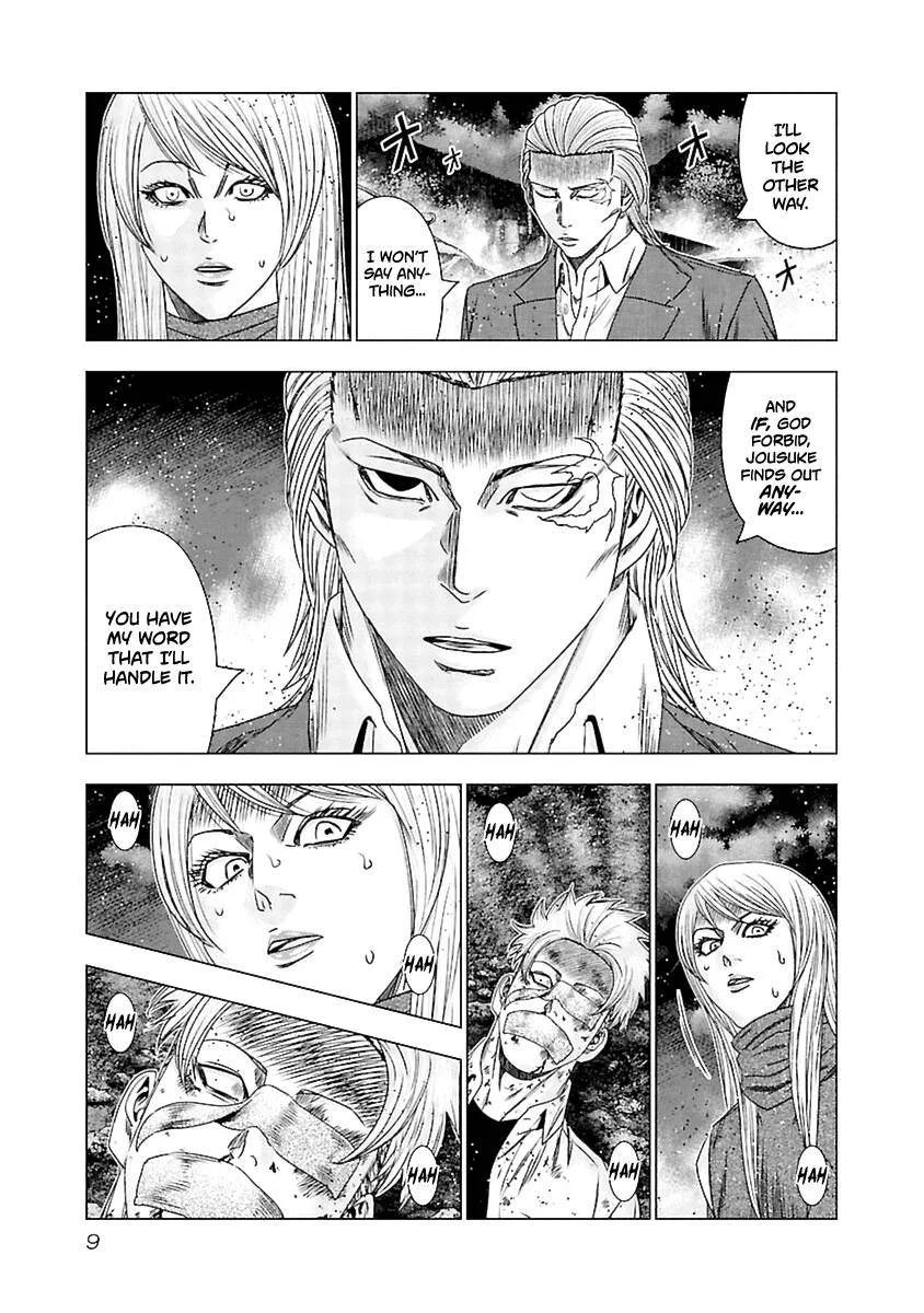 Out (Makoto Mizuta) Chapter 190 page 10