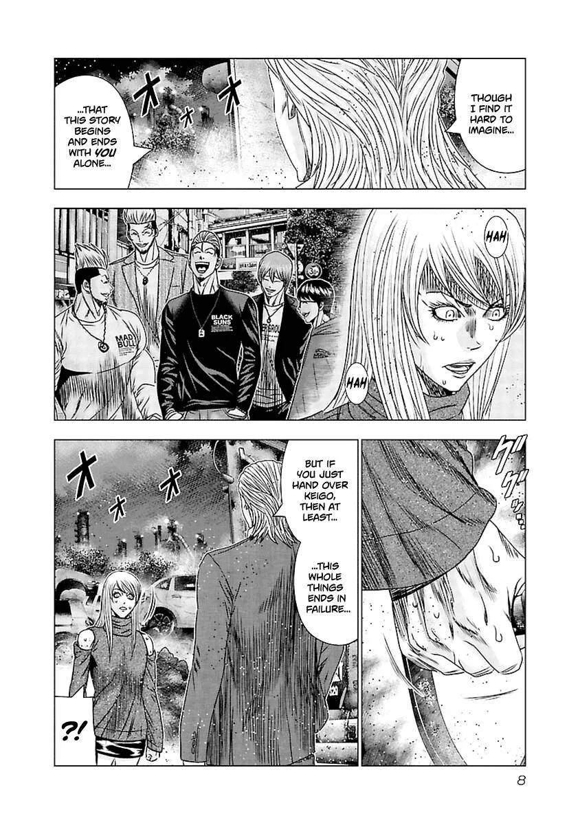 Out (Makoto Mizuta) Chapter 190 page 9
