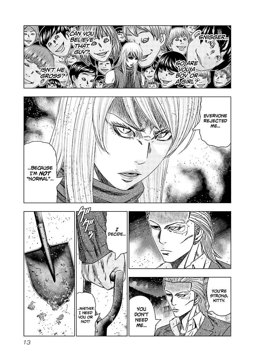 Out (Makoto Mizuta) Chapter 190 page 14
