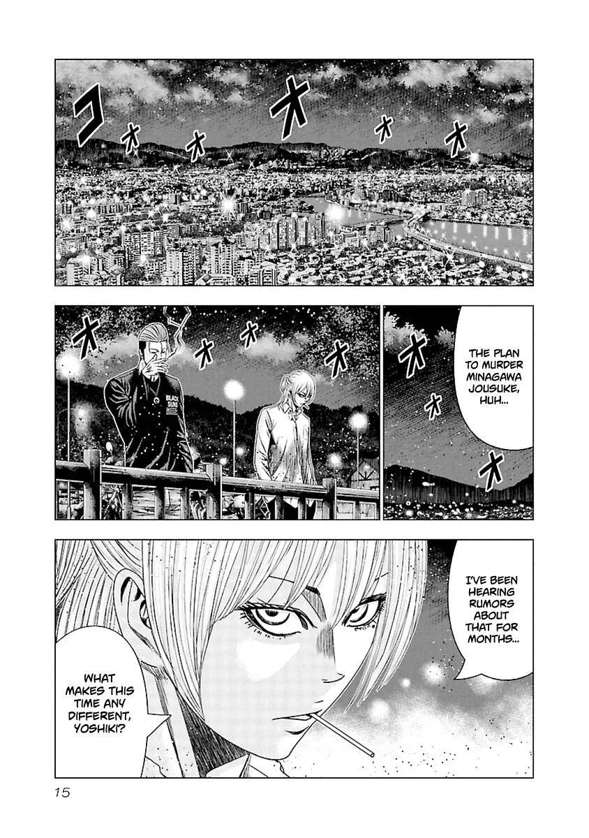 Out (Makoto Mizuta) Chapter 190 page 16