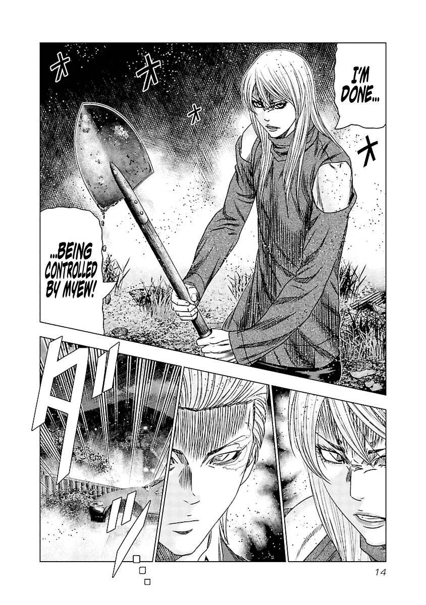 Out (Makoto Mizuta) Chapter 190 page 15