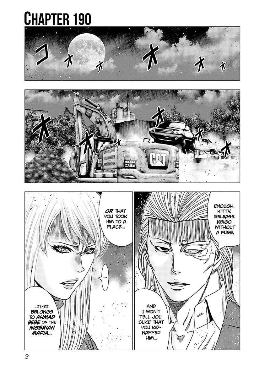 Out (Makoto Mizuta) Chapter 190 page 4