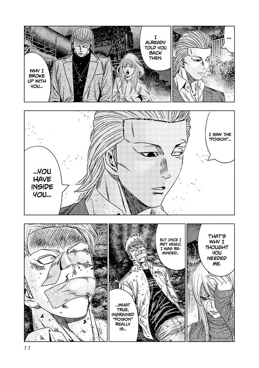 Out (Makoto Mizuta) Chapter 190 page 12