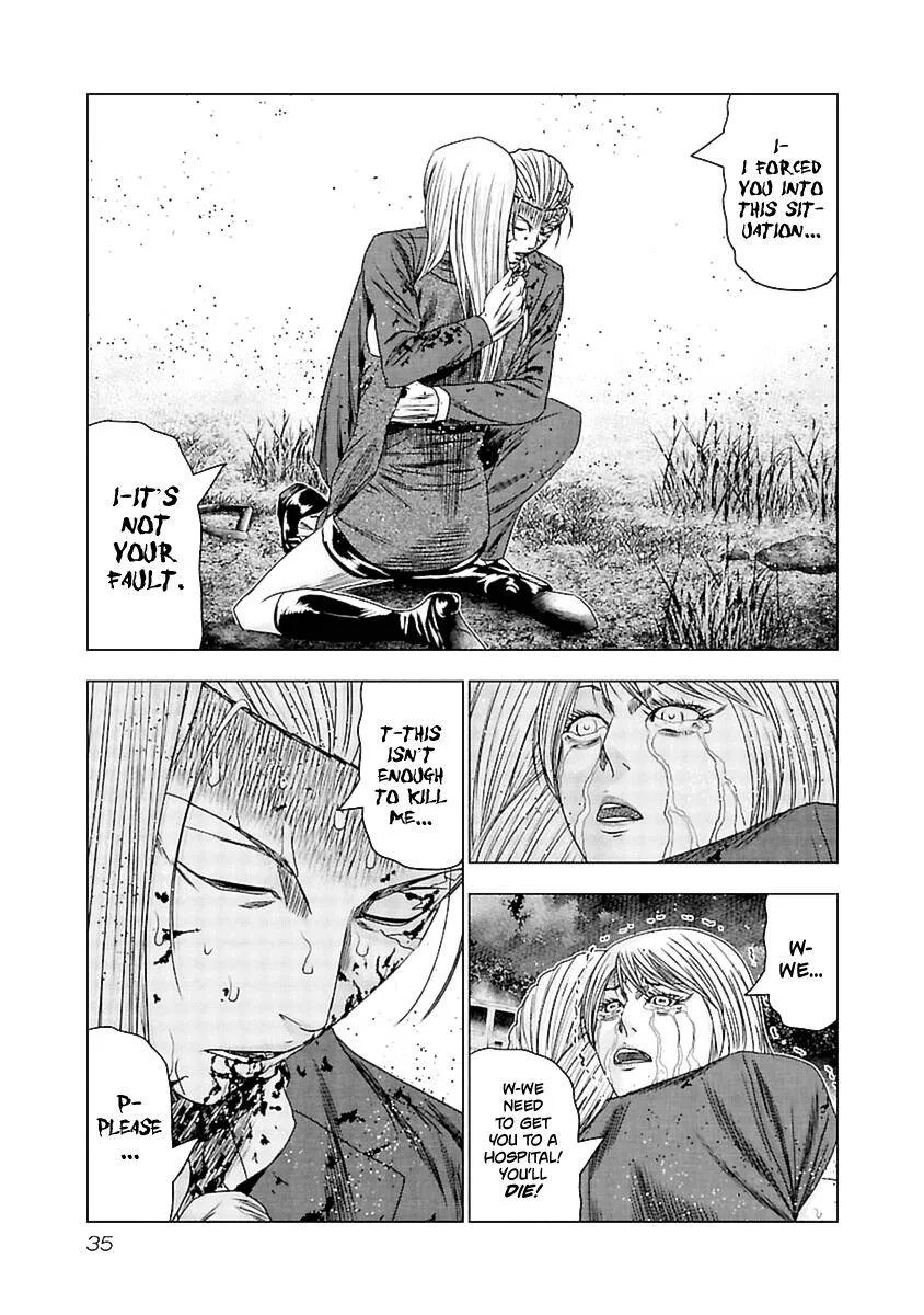 Out (Makoto Mizuta) Chapter 191 page 14